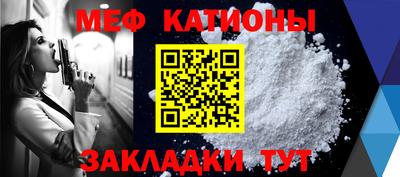 марки nbome Гусиноозёрск