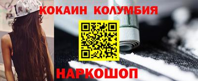 дурь Гусев