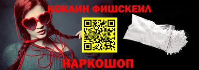 дурь Гусев