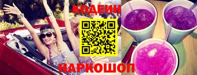винт Чебоксары