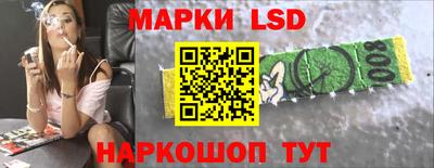 меф VHQ Гусь-Хрустальный