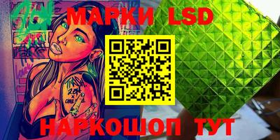 меф VHQ Гусь-Хрустальный