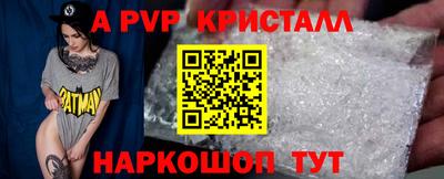 дурь Гусев