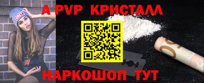 марки nbome Гусиноозёрск