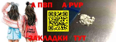 марки nbome Гусиноозёрск