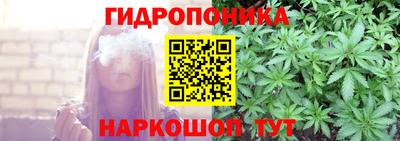 меф VHQ Гусь-Хрустальный