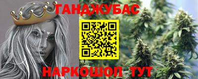дурь Гусев