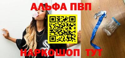 марки nbome Гусиноозёрск