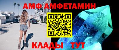 марки nbome Гусиноозёрск