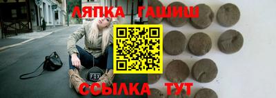 дурь Гусев