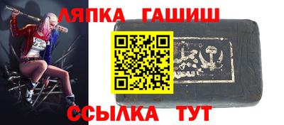 дурь Гусев
