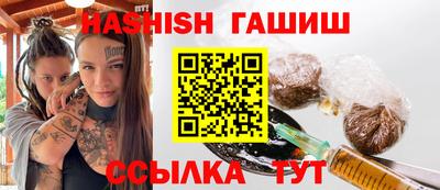 дурь Гусев
