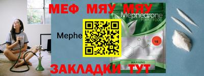 марки nbome Гусиноозёрск