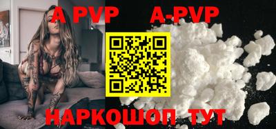 меф VHQ Гусь-Хрустальный
