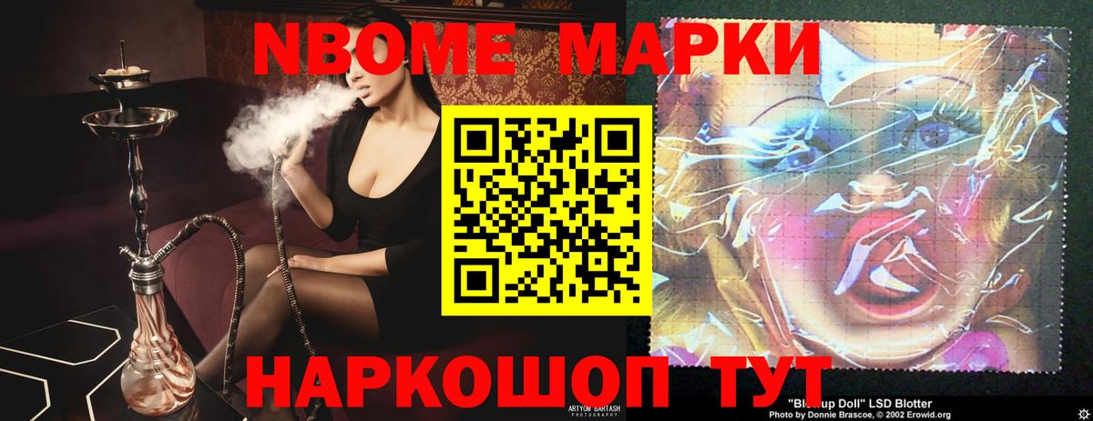 Лсд 25 экстази  ЛСД экстази ecstasy  Вход с VPN  Надым 